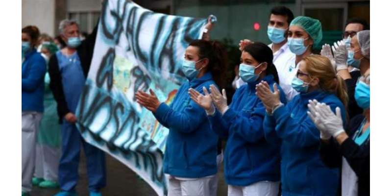 کورونا وائرس کے پیش نظر اسپین میں ہنگامی حالت نافذکرنے کا اعلان