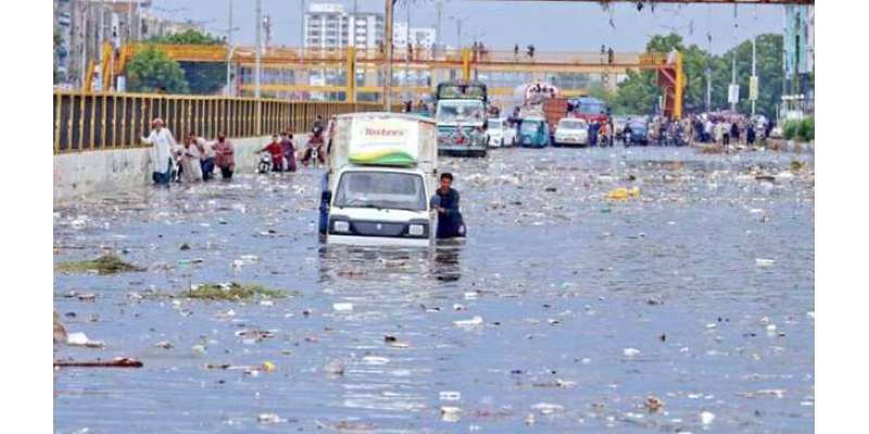 کراچی: بوندا باندی اور ہلکی بارش کا امکان