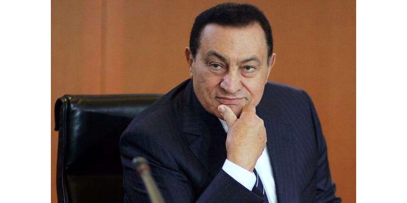 مصرکے سابق صدر حسنی مبارک کی نماز جنازہ اداء کردی گئی