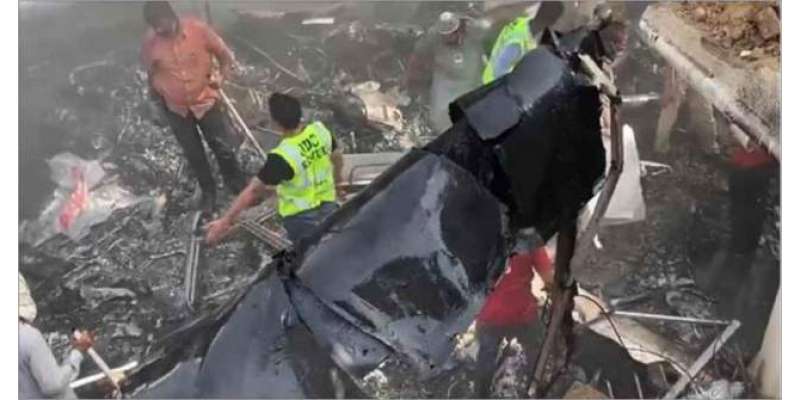 پی آئی اے طیارہ حادثہ میں جاں بحق ہونے والوں کی شناخت کا عمل جاری