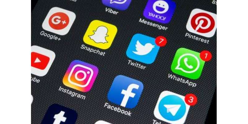 امن و امان کیلئے پاکستان میں سوشل میڈیا کئی گھنٹے بند رہی