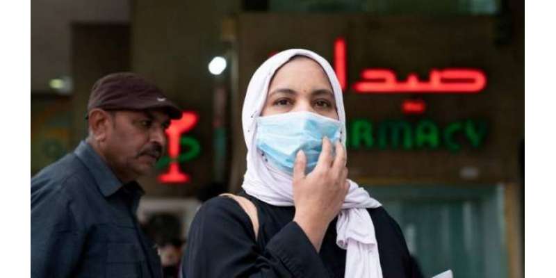 سعودی عرب میں کرونا وائرس کے مزید 67 کیسز سامنے آگئے
