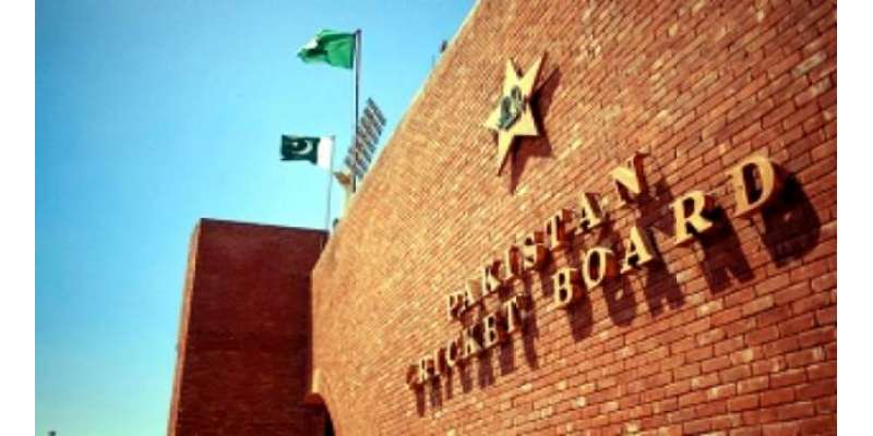 پاکستان کرکٹ بورڈ کے زیر اہتمام لیول ون نیشنل کوچنگ کورس اسلامیہ کالج ..