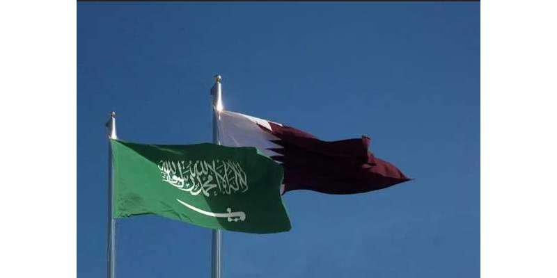 قطر اور سعودی عرب کا سفارتی تنازع جلد ختم ہونے کا امکان