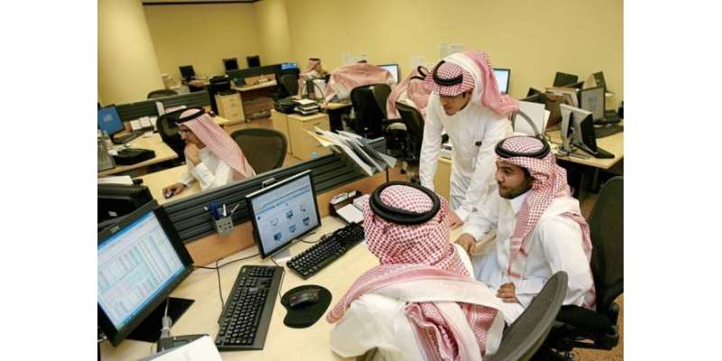 سعودی حکومت نے نجی اداروں کو دفاتر کھولنے کی اجازت دے دی