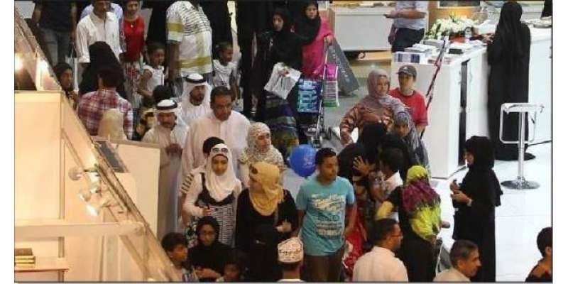 کرونا وائرس کا خطرہ متحدہ عرب امارات نے اپنے شہریوں پر بیرون ملک علاج ..