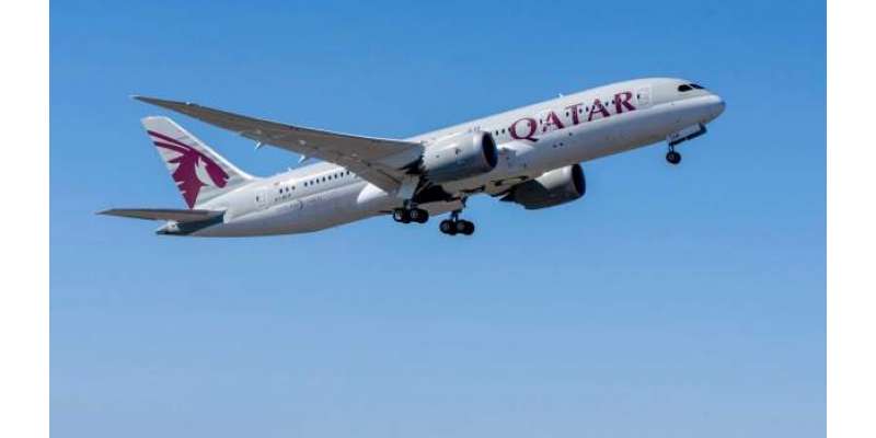 کورونا وائرس نے قطر ایئر ویز کو مالی بحران میں مبتلا کر دیا