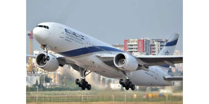 اسرائیلی پرواز کو سعودی عرب سے گزرنے کی خصوصی اجازت دے دی گئی
