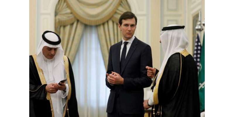سعودی عرب اور قطر کا دیرینہ تنازع ختم