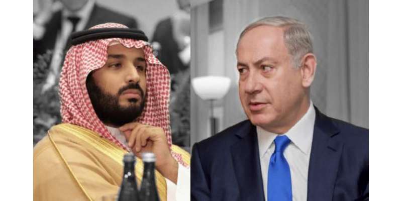 اسرائیلی وزیراعظم اور سعودی ولی عہد کی خفیہ ملاقات‘سعودی عرب نے تردید ..