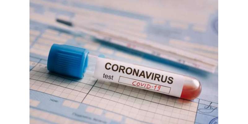 برونائی میں گزشتہ 20 دنوں میں کورونا وائرس کا کوئی نیا کیس رپورٹ نہیں ..