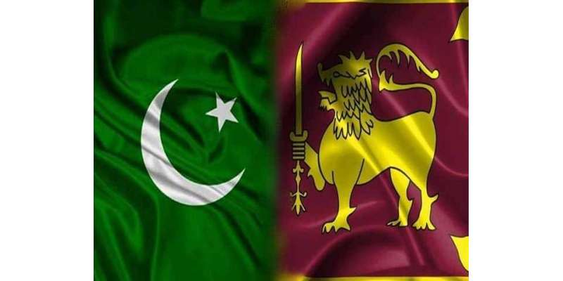 پاکستان اور سری لنکا کی ویمنز کرکٹ ٹیموں کے مابین تین ٹی ٹونٹی کرکٹ ..