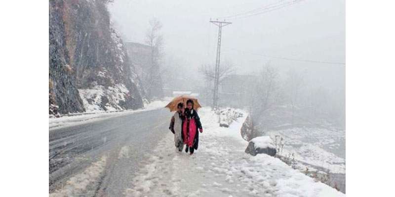 سردی آ نہیں رہی، سردی آ گئی ہے، پاکستان کے کئی علاقوں میں برفباری کا ..