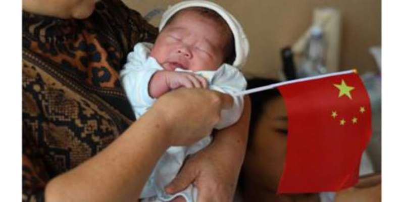 چین میں شرح پیدائش میں کمی‘2019میںفی ہزار افراد نے صرف10بچے پیدا کیئے