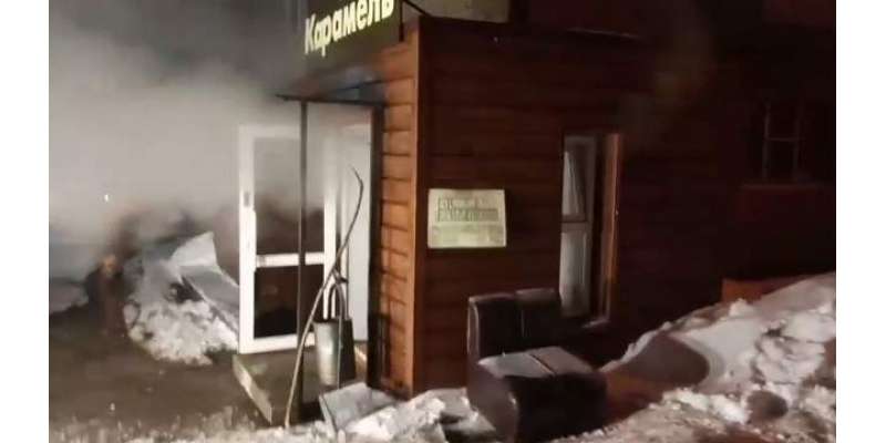 روس، ہوٹل میں گرم پانی کا پائپ پھٹنے سے 5 افراد ہلاک، 3 زخمی