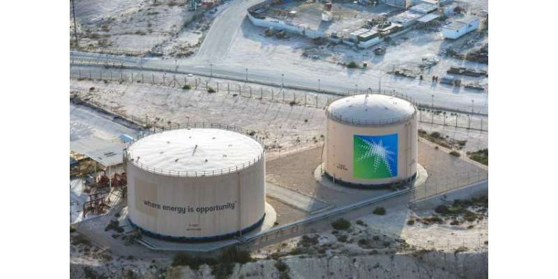 سعودی آرامکو اور بلیک راک کے درمیان 15.5 بلین ڈالر کے گیس پائپ لائن معاہدے ..