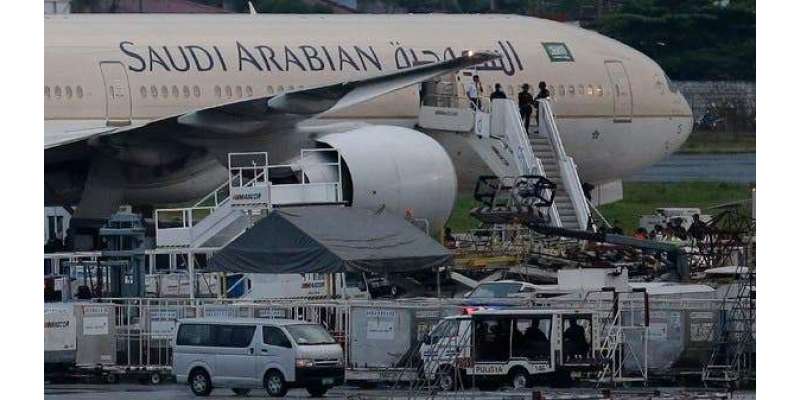 سعودی حکومت نے شہریوں کو 12 ممالک کے سفر سے روک دیا