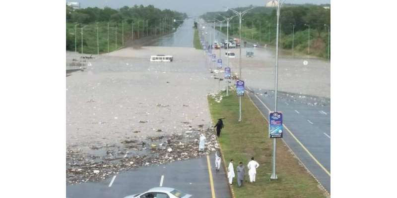 اسلام آباد اور راولپنڈی کیلئے اربن فلڈنگ وارننگ جاری