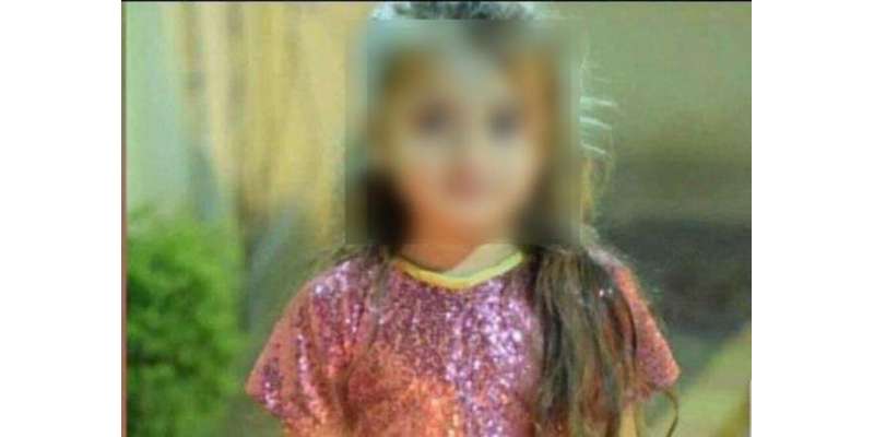 7 سالہ نور کو اپنا انتقام لینے کے لیے قتل کیا