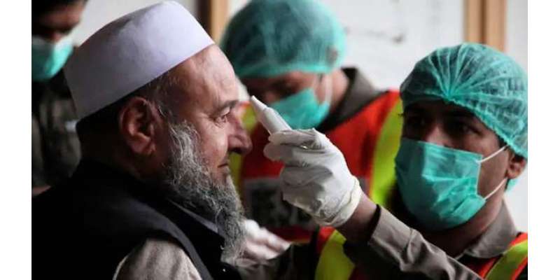 پاکستان میں کرونا وائرس کیسز کی تعداد 4 ہزار سے تجاوز کر گئی
