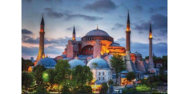 86 برس بعد ترکی کے آیا صوفیہ میں اللہ اکبر کی صدائیں گونج اٹھیں