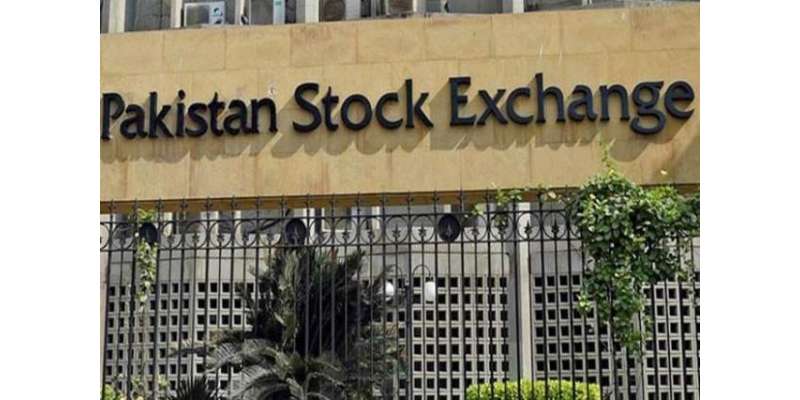 پاکستان اسٹاک ایکس چینج میں تیزی ،مارکیٹ میں سرمایہ کاروں کو63ارب روپے ..