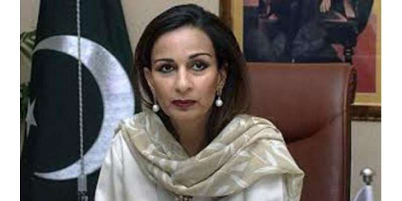 77فیصد پاکستانیوں کے مطابق حکومت کی معاشی سمت غلط ہے ،شیری رحمن