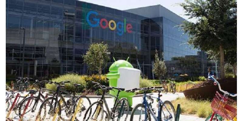 گوگل 10 کھرب ڈالر مالیت کی امریکی کمپنیوں میں شامل