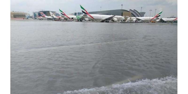 دبئی ائیرپورٹ پانی میں ڈوب گیا، فلائٹ آپریشن بری طرح متاثر