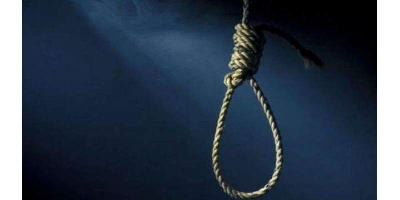 قازقستان میں سزائے موت کو ختم کردیا گیا