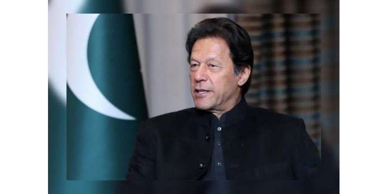 عمران خان کے دو قریبی سیاسی ساتھی ناراض