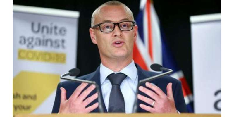 نیوزی لینڈ کے وزیر صحت نے لاک ڈاؤن قواعد کی خلاف ورزی پر استعفیٰ دیدیا