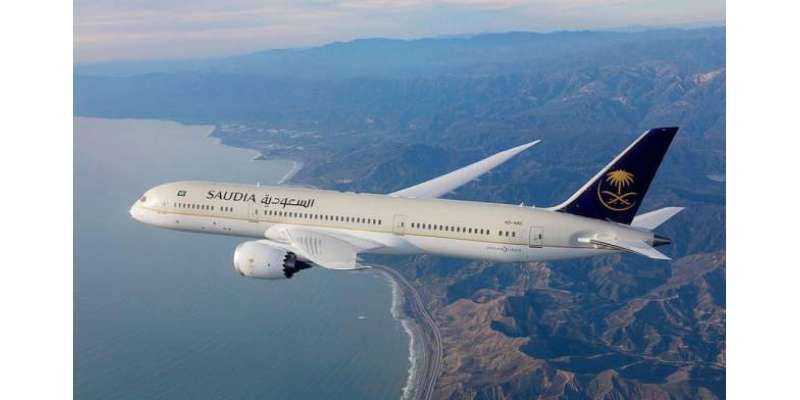 سعودی ایئر لائن فلائی ڈیل کی خواتین عملے کے ساتھ پہلی پرواز