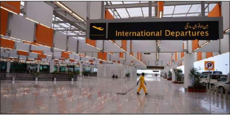 حکومت نے ملک کے مزید 8 ہوائی اڈے کھولنے کی اجازت دے دی