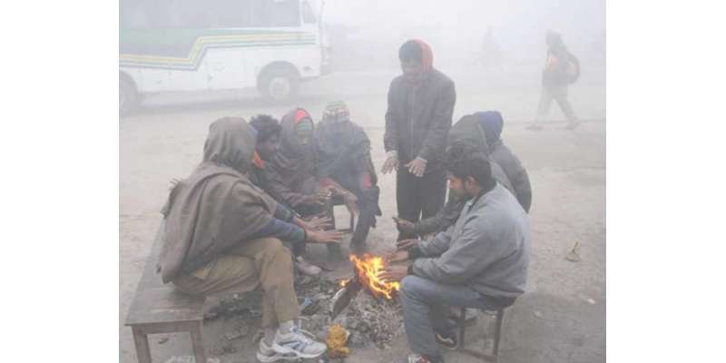 کراچی:سردی کی شدت میں کمی،موسم سرد اورخشک،محکمہ موسمیات