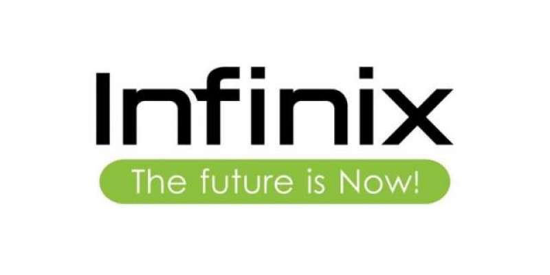 Infinix اور بینک الفلاح نے صارفین کیلئے دلچسپ آفرز فراہم کرنے کیلئے اشتراک ..