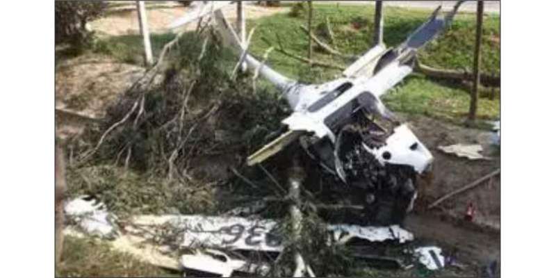 بھارتی فضائیہ کا طیارہ گر کر تباہ