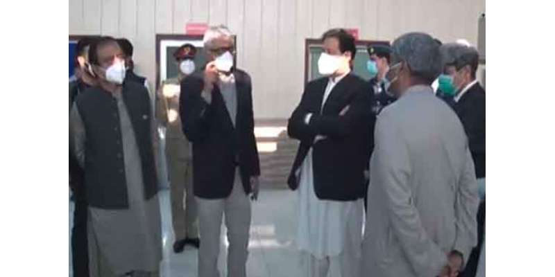 وزیر اعظم عمران خان کا پمز ہسپتال اسلام آباد کا غیر اعلانیہ دورہ