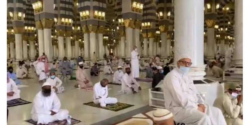 مسجد حرام آنے والے نمازیوں اور زائرین کے لیے بڑی خوش خبری