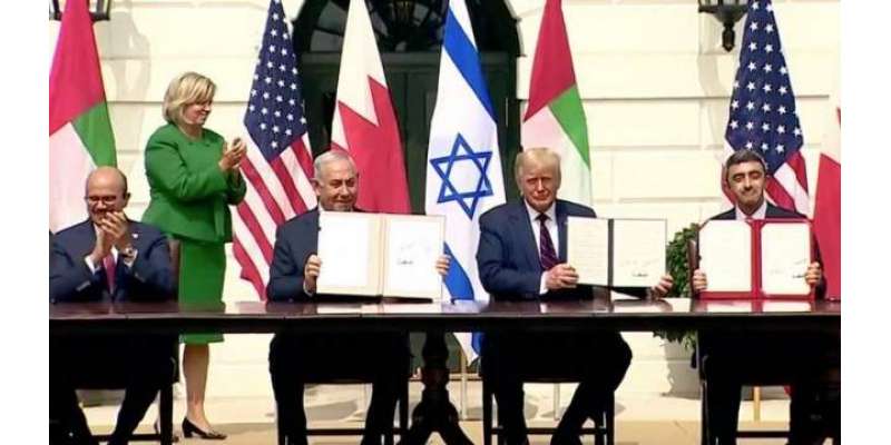 متحدہ عرب امارات، بحرین اور اسرائیل امن معاہدے کی تقریب میں عمان کے ..