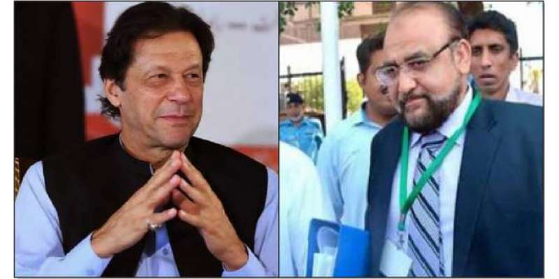 وزیراعظم عمران خان کی شوگرانکوائری رپورٹ پر واجد ضیاء کو شاباش