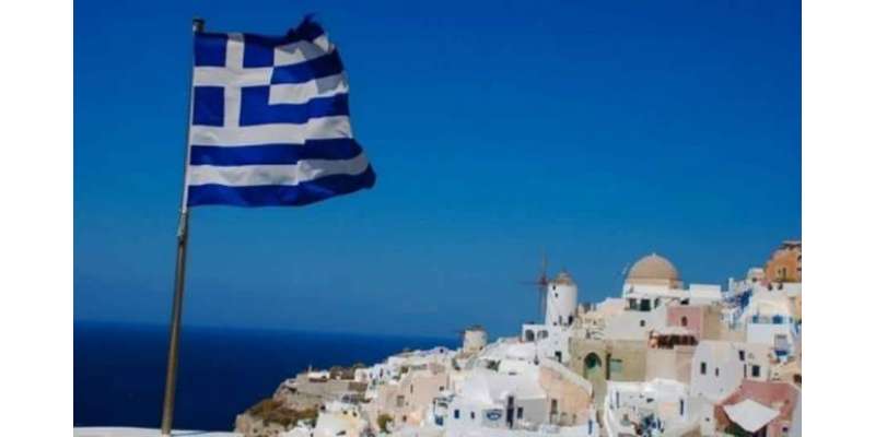 یونان کا وسط جون میں بین الاقوامی سیاحوں کا خیرمقدم کرنے کا اعلان