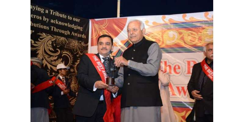راولپنڈی آرٹس کونسل میں دی بیسٹ اچوامنٹ ایوارڈ کا انعقاد