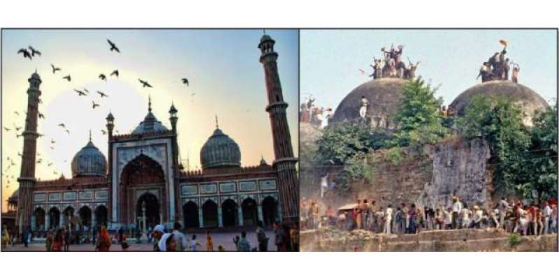 بھارت میں بابری مسجد کی شہادت کے بعد دیگر تاریخی مساجد خطرے میں