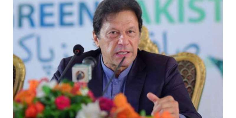 وزیر اعظم عمران خان آج دیامر بھاشا ڈیم منصوبے کا دورہ کریں گے