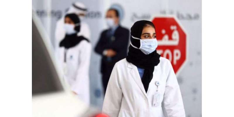 متحدہ عرب امارات میں 4 ماہ بعد سب سے کم یومیہ کرونا کیسز رپورٹ
