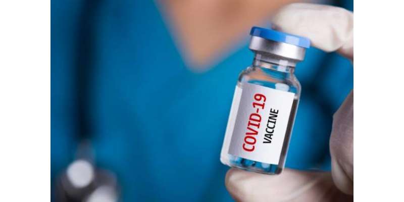 پاکستان میں کورونا ویکسین کے تجربات رواں ہفتے سے شروع کئے جائیں گے، ..
