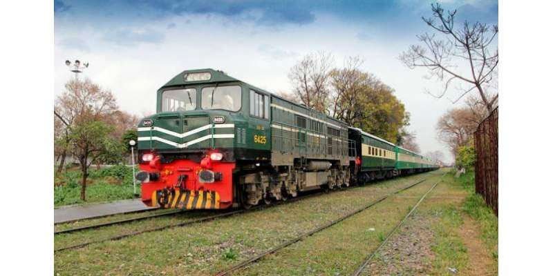 پاکستان ریلوے نے فیصل آباد سے براستہ سرگودھا لالہ موسیٰ دھماکہ ایکسپریس ..