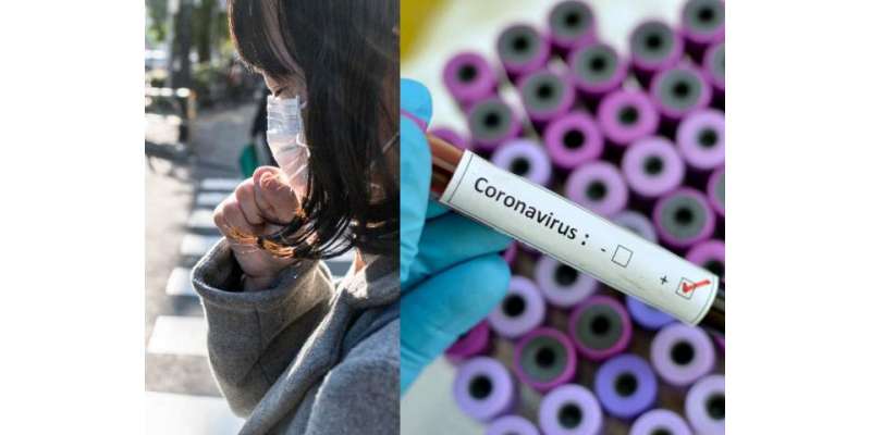 چین، 24 صوبوں میں کورونا وائرس سے متاثرہ کوئی نیا کیس رپورٹ نہیں ہوا، ..