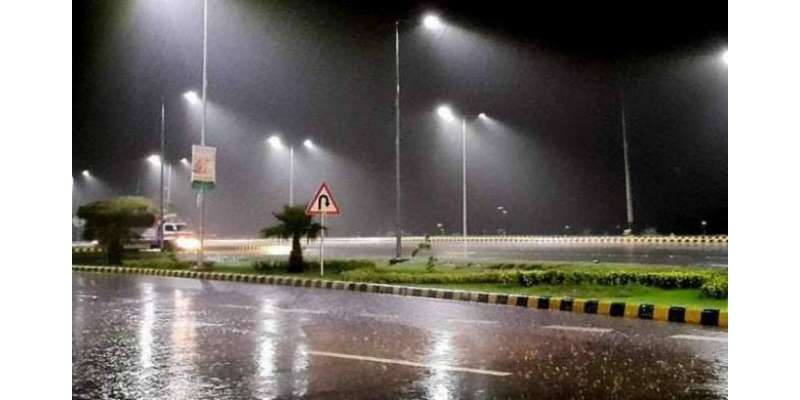 لاہور میں گرج چمک کیساتھ بارش کا امکان، کراچی میں جمعہ اور ہفتہ کو بوندا ..